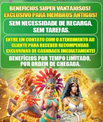 Aplicativo móvel f99 para iOS e Android